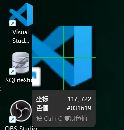 [屏幕截图 2025-09-07 220129.png]