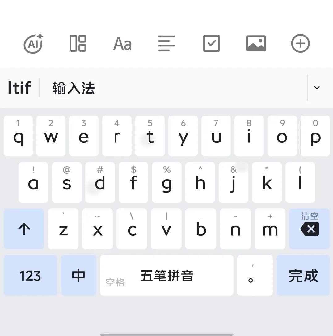 其他效果: