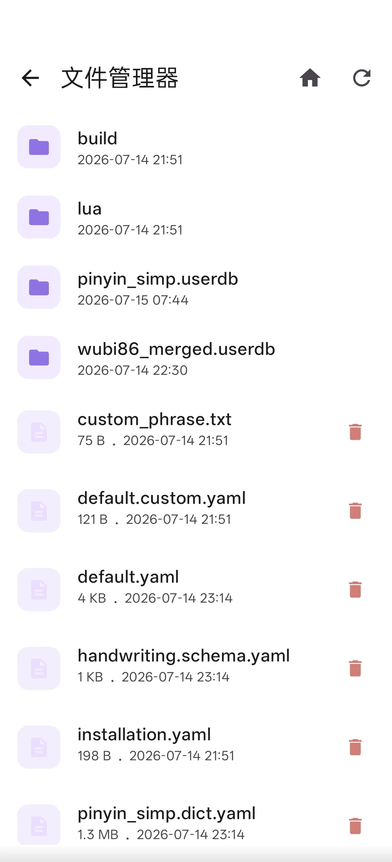 file