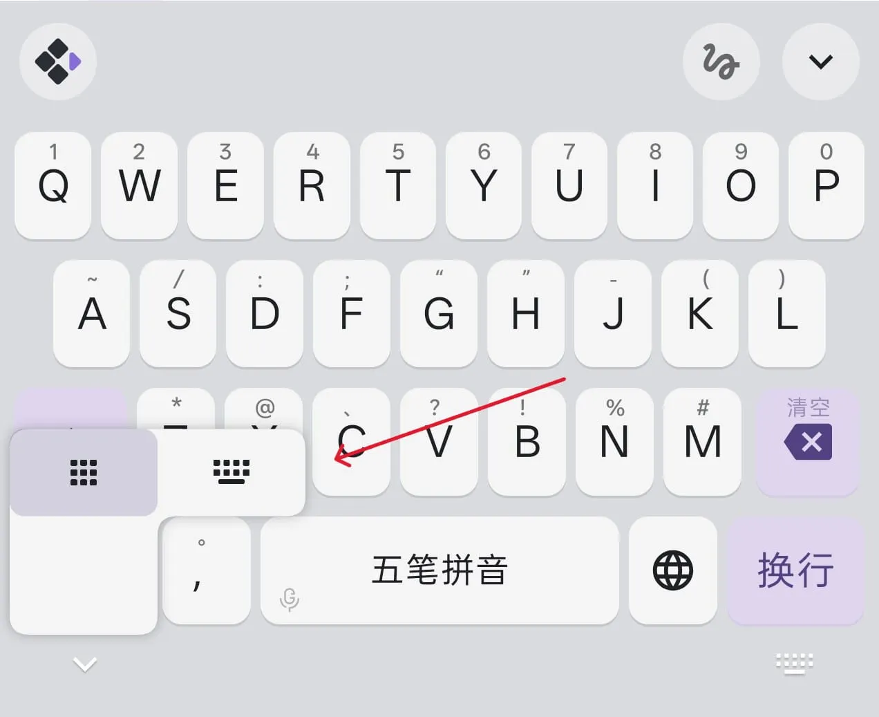 jiyi